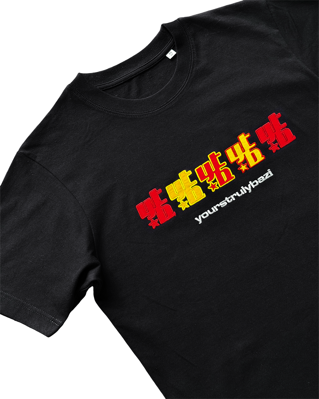 ytb 5star embroidered tee